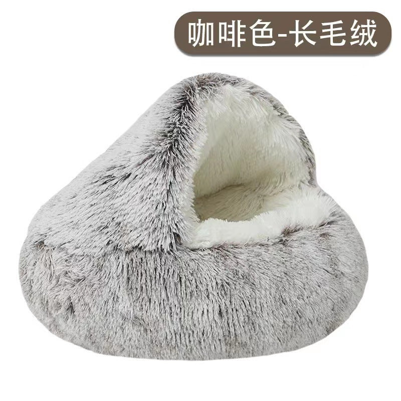 Semi-closed Cat Bed Four Seasons Universal Cover Shell Nest Small Dog Winter Pet Supplies Petcare